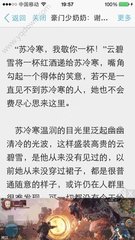 龙八游戏官网官网